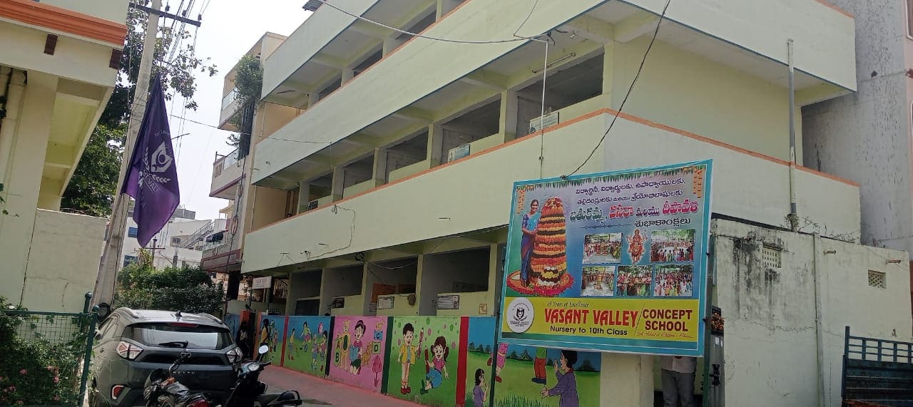 School Infrastructure